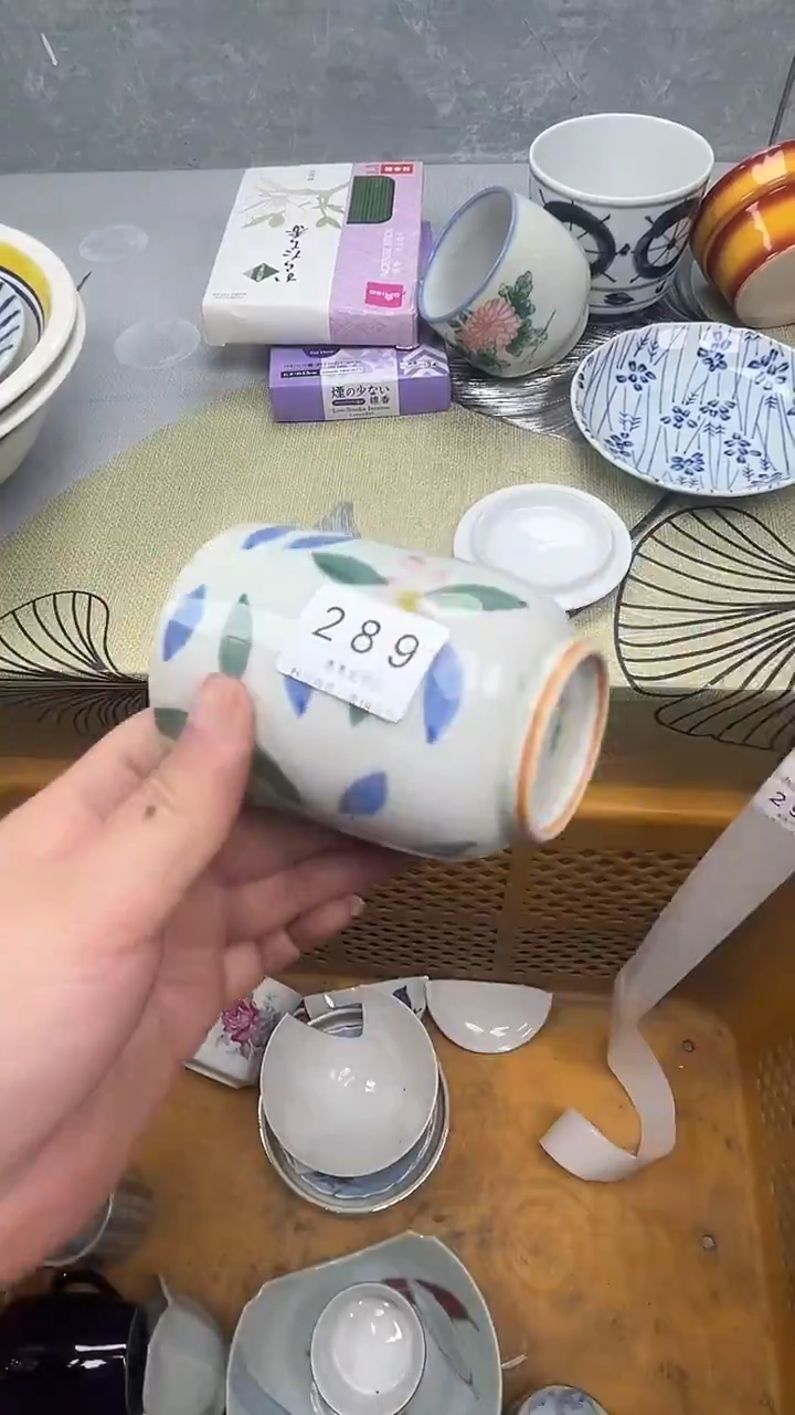 289回流瓷器，默认微瑕