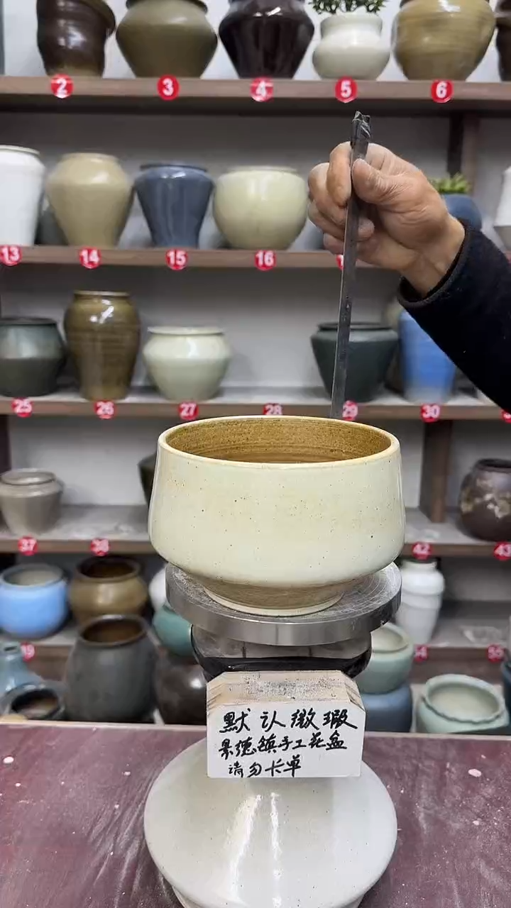 3月30号-高12口15瑕.