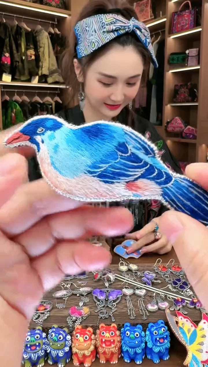 【闪购商品】织绣27黔东南苗族刺绣