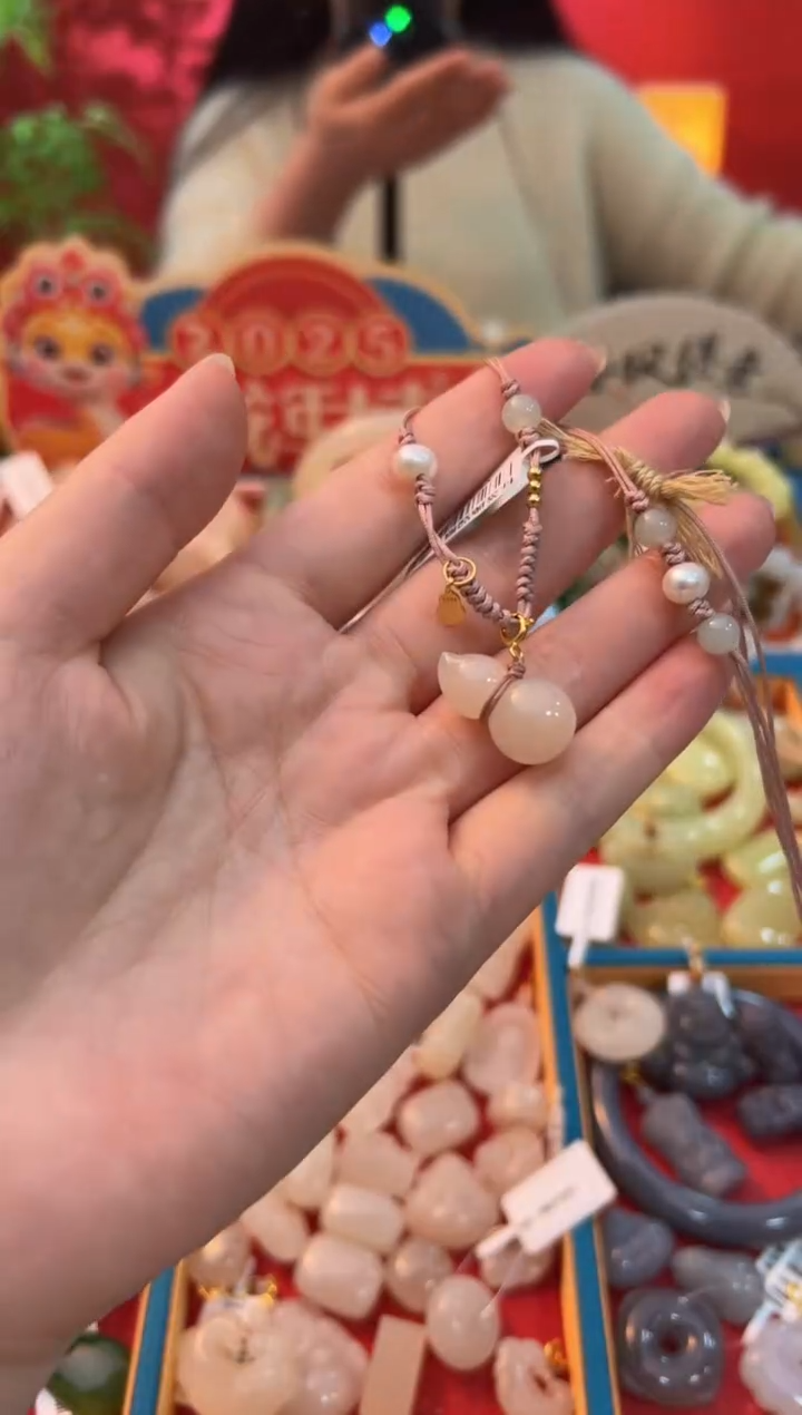 【闪购商品】和田玉吊坠未镶嵌藕粉立体葫芦