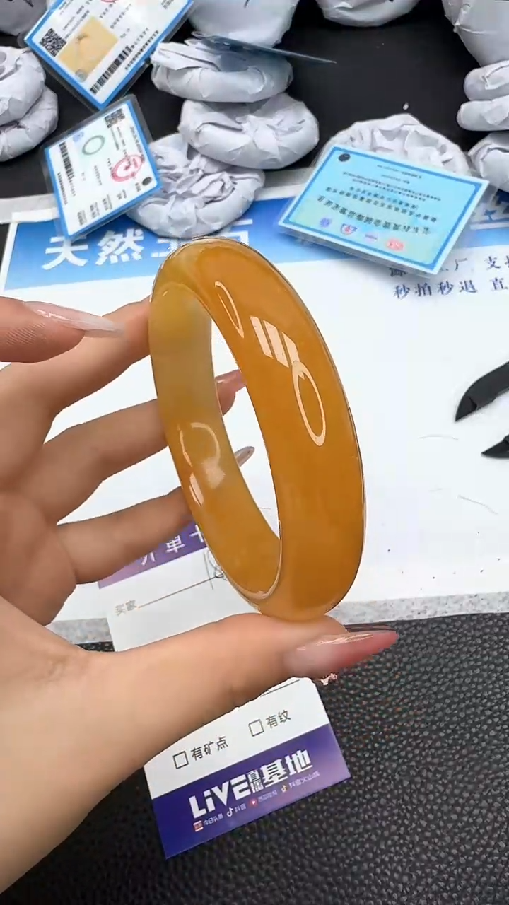 【闪购商品】石英质玉手镯未镶嵌185