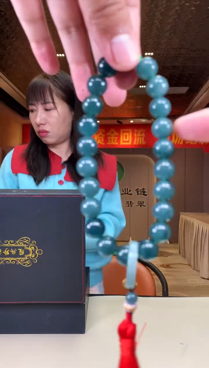 【闪购商品】定制翡翠未镶嵌        *648