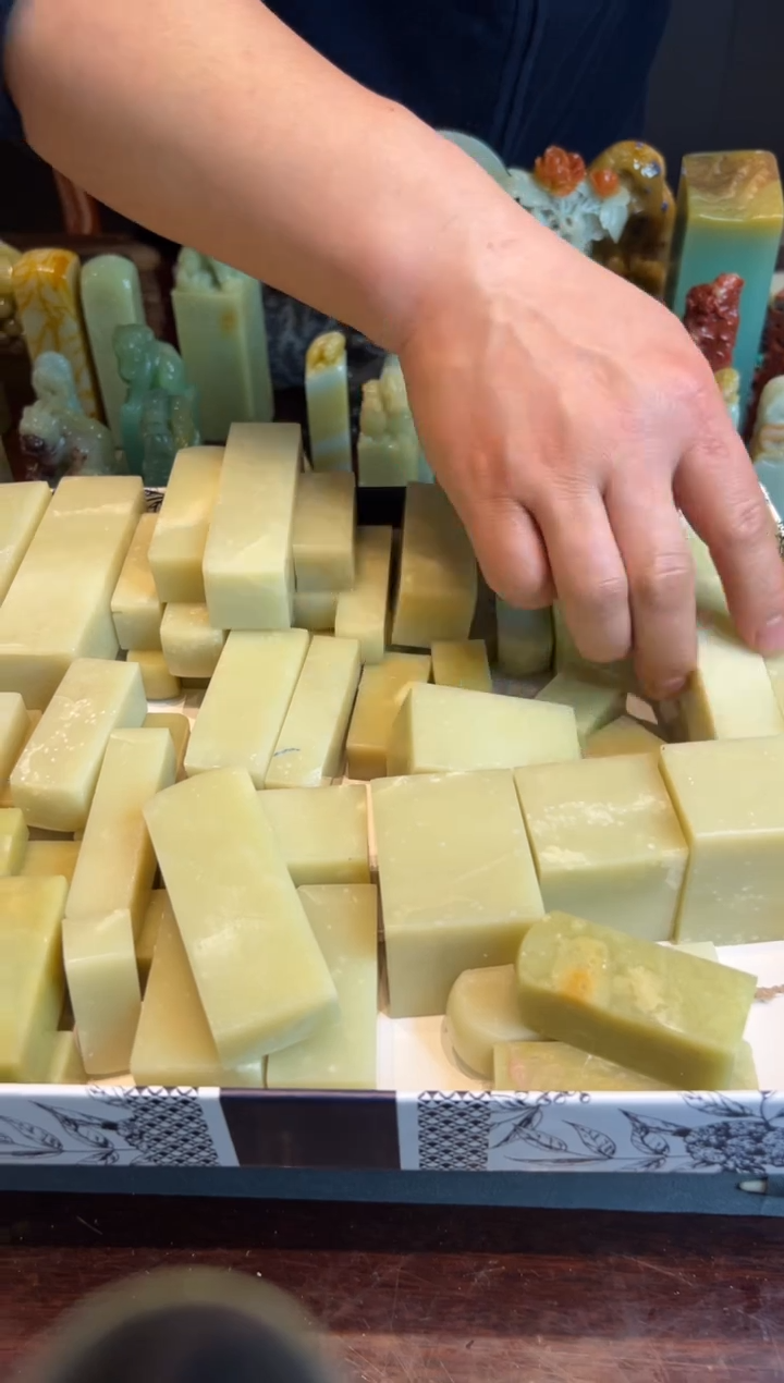 【闪购商品】青田石印石编号编号fqt一盆青田石