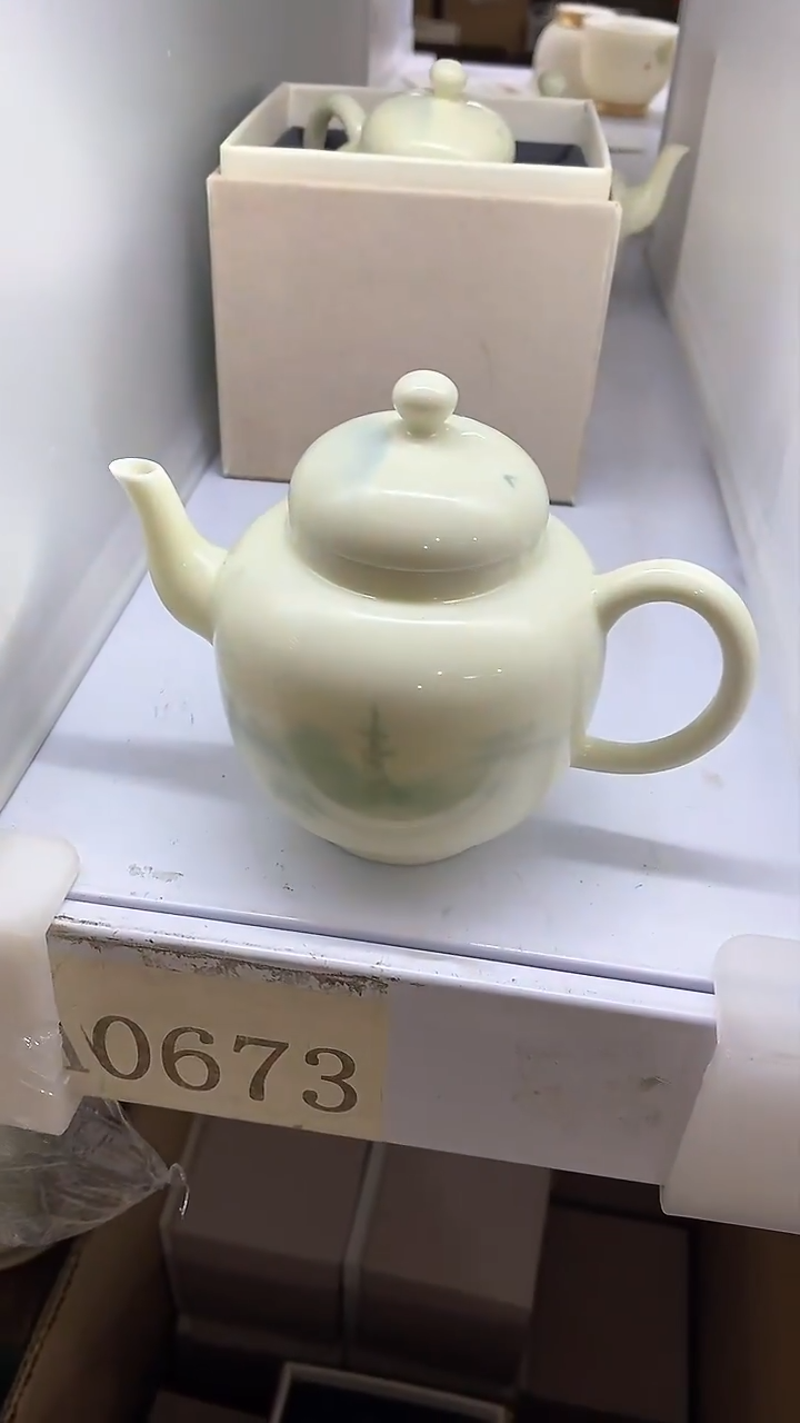【闪购商品】瓷片陶瓷茶器孤品A0673