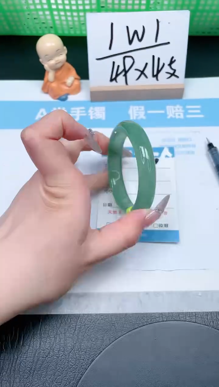 【闪购商品】石英质玉手镯未镶嵌129-53.5