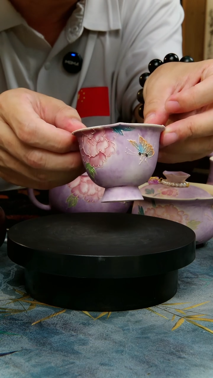亘古茶具福利分享@小高足