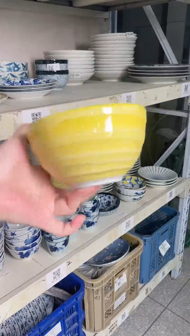 陶瓷【2只】蔬菜黄椒5.3英寸碗微瑕