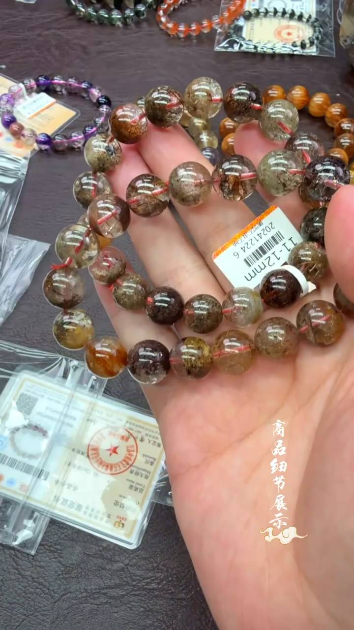 水晶手链未镶嵌A07手链单圈多样性发1