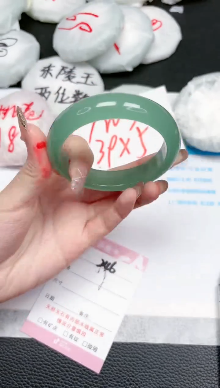 【闪购商品】石英质玉手镯未镶嵌246-56.1