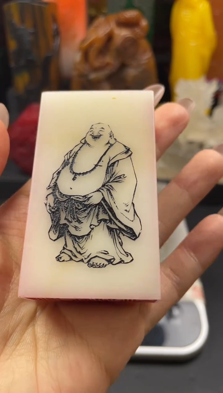 寿山石印石白芙蓉弥勒佛满工雕（永受嘉福）