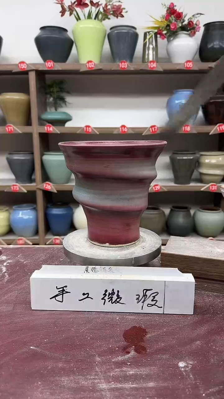 【闪购商品】陶瓷10-高18口15瑕