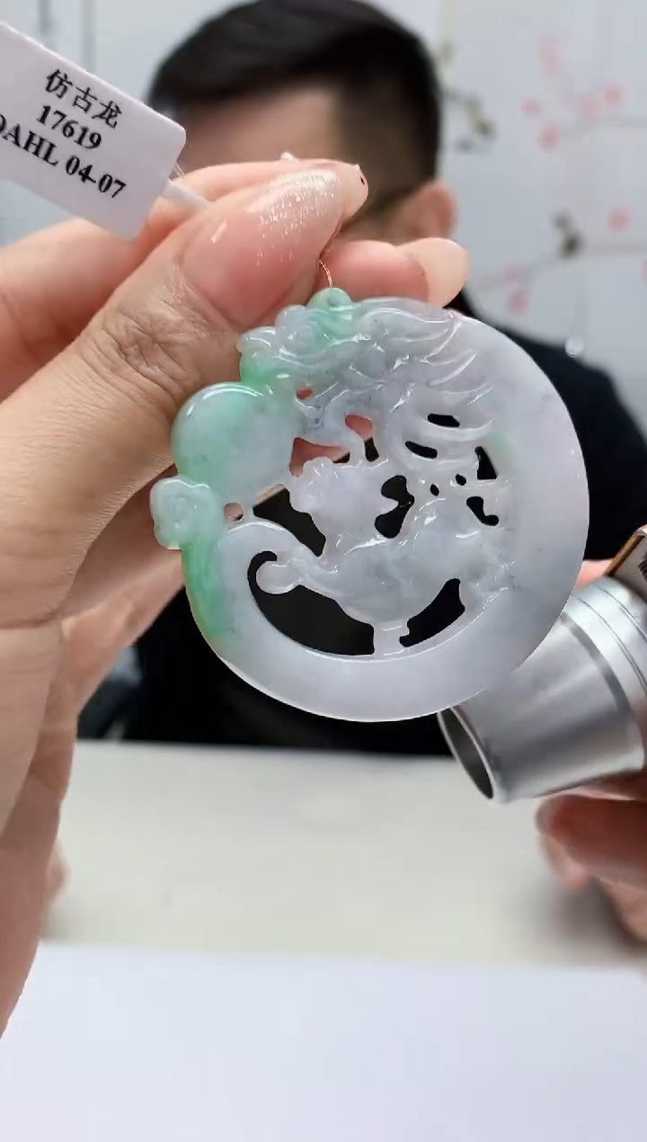 【闪购商品】定制翡翠未镶嵌5152MM-毛货挂件73