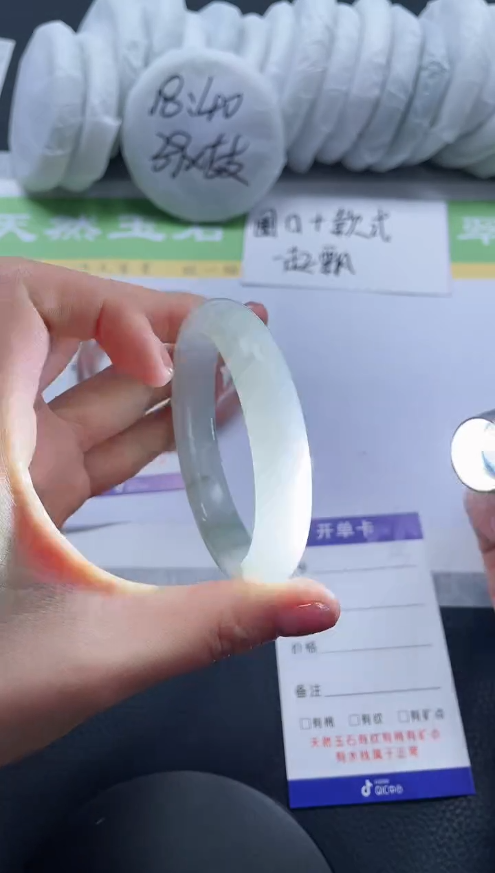 【闪购商品】石英质玉手镯未镶嵌A18-53+