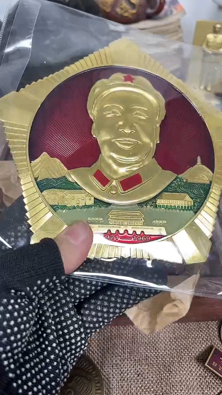 闪购直播链接铜勋章777