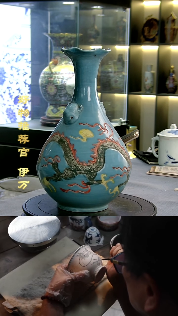 【闪购商品】摆件景德镇当代陶瓷摆件84