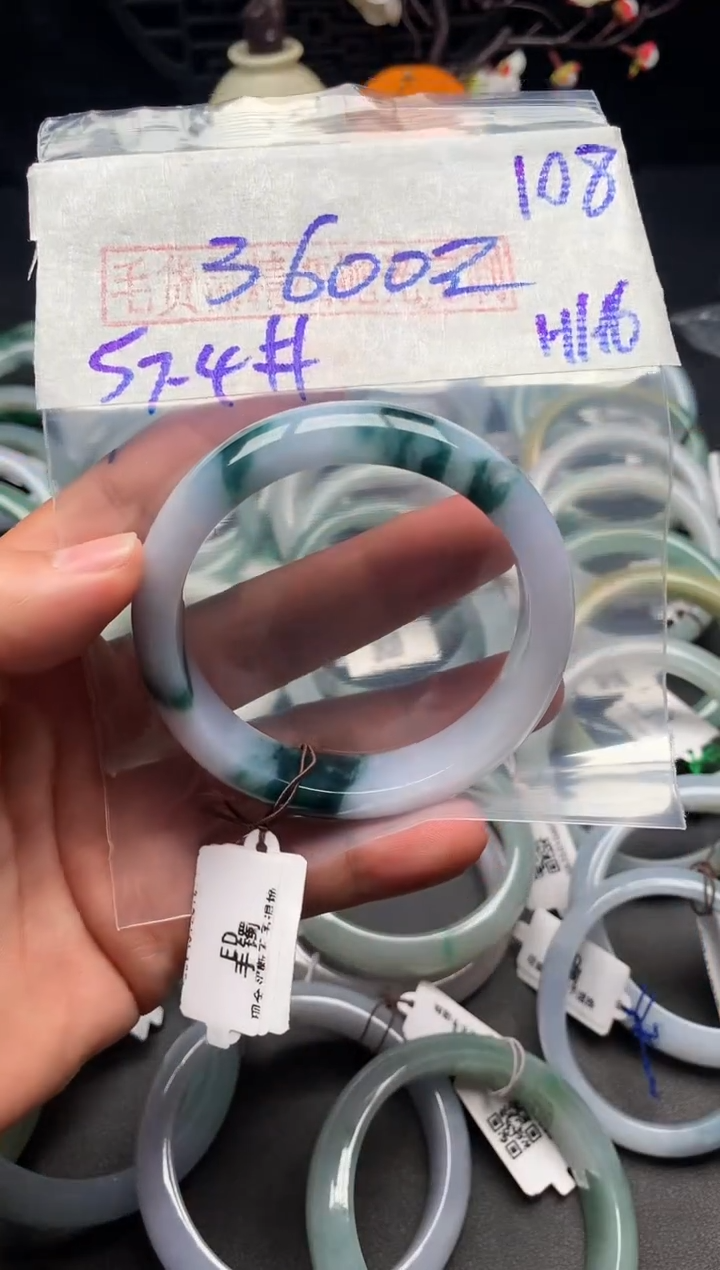 【闪购商品】定制翡翠未镶嵌毛货需精细抛光+多样性发货拍一发一