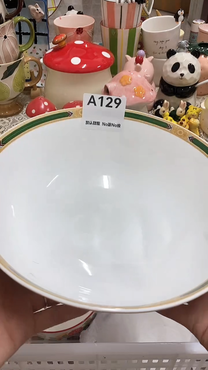 摆件月****语默认微瑕25包邮