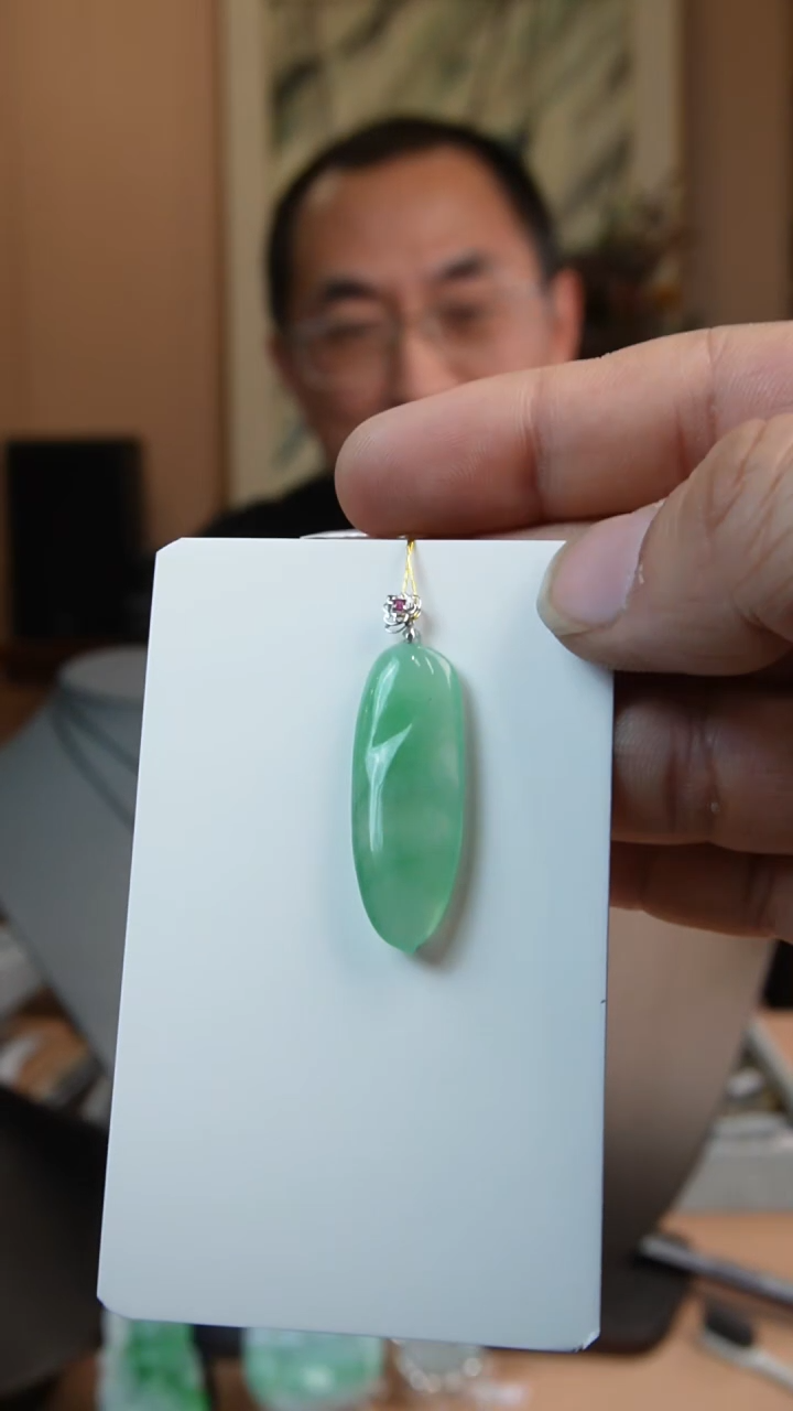 【闪购商品】翡翠颈饰18K金镶嵌天然缅甸翡翠吊坠