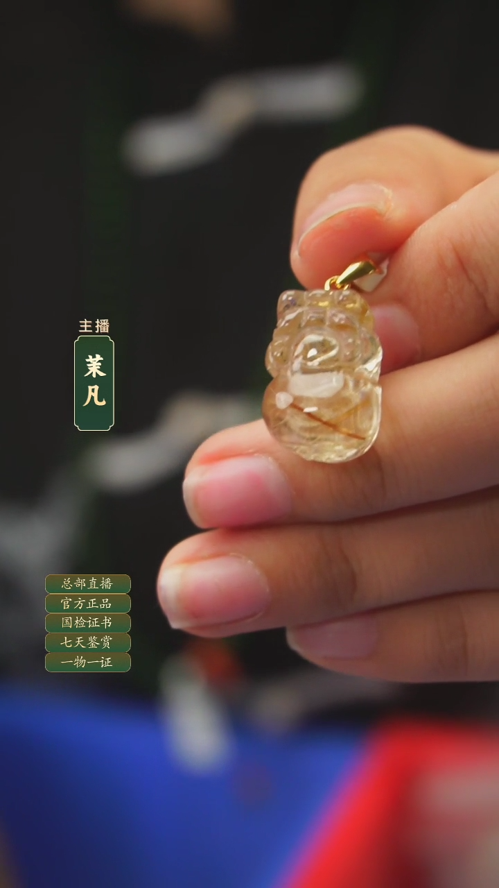 【闪购商品】水晶吊坠银S925镶嵌A34吊坠