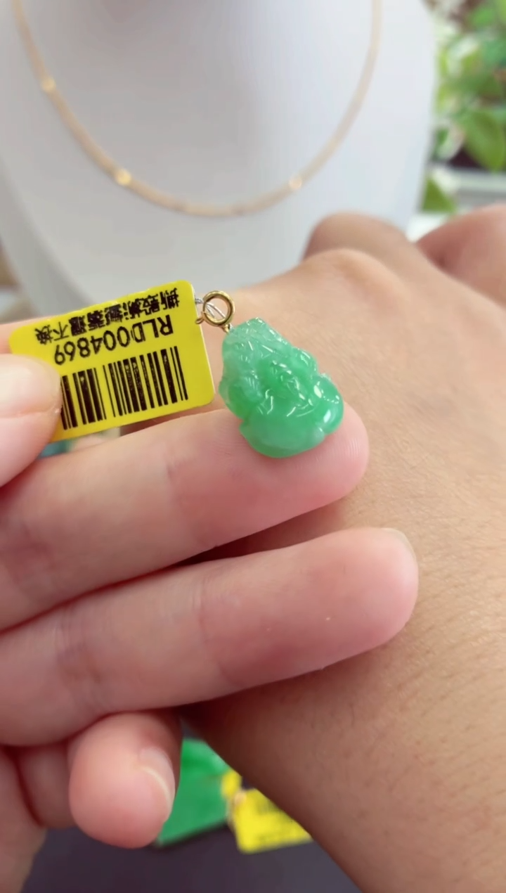 吊坠(不含链)18K金镶嵌翡翠挂件