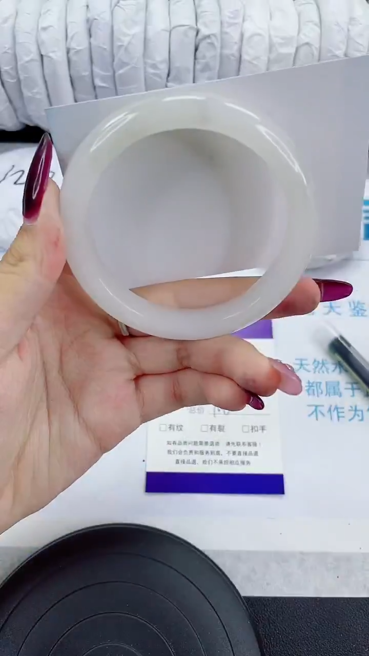 未镶嵌手镯石英质玉146-57/58