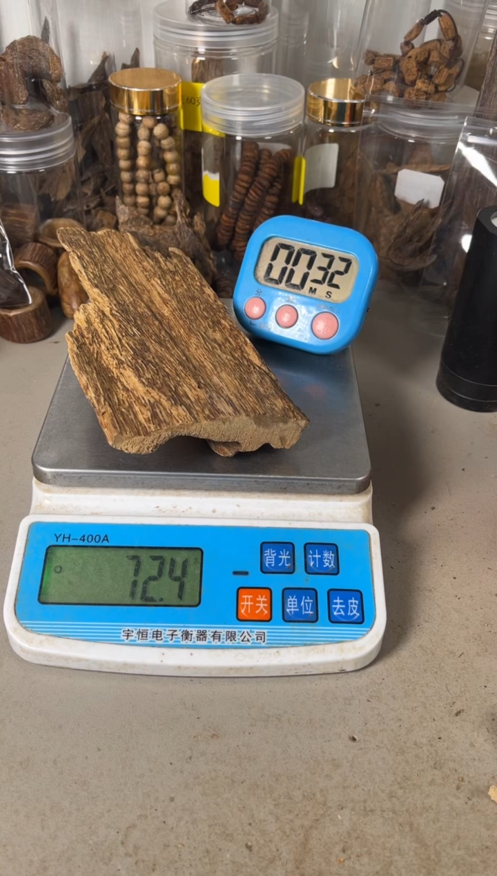 【闪购商品】沉香摆件达拉干72（克）        