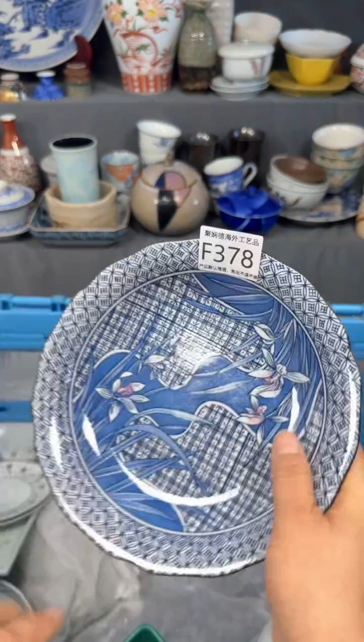 【闪购商品】壶聚娴德工艺品闪购f378