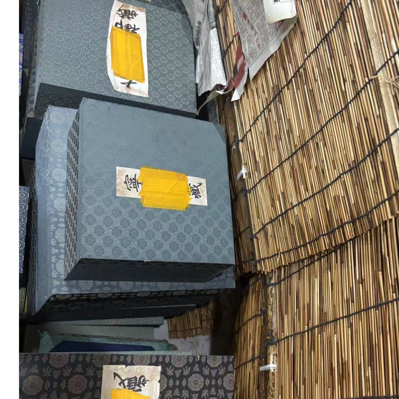 锦盒 瓶罐碗  通用链接 一物一拍