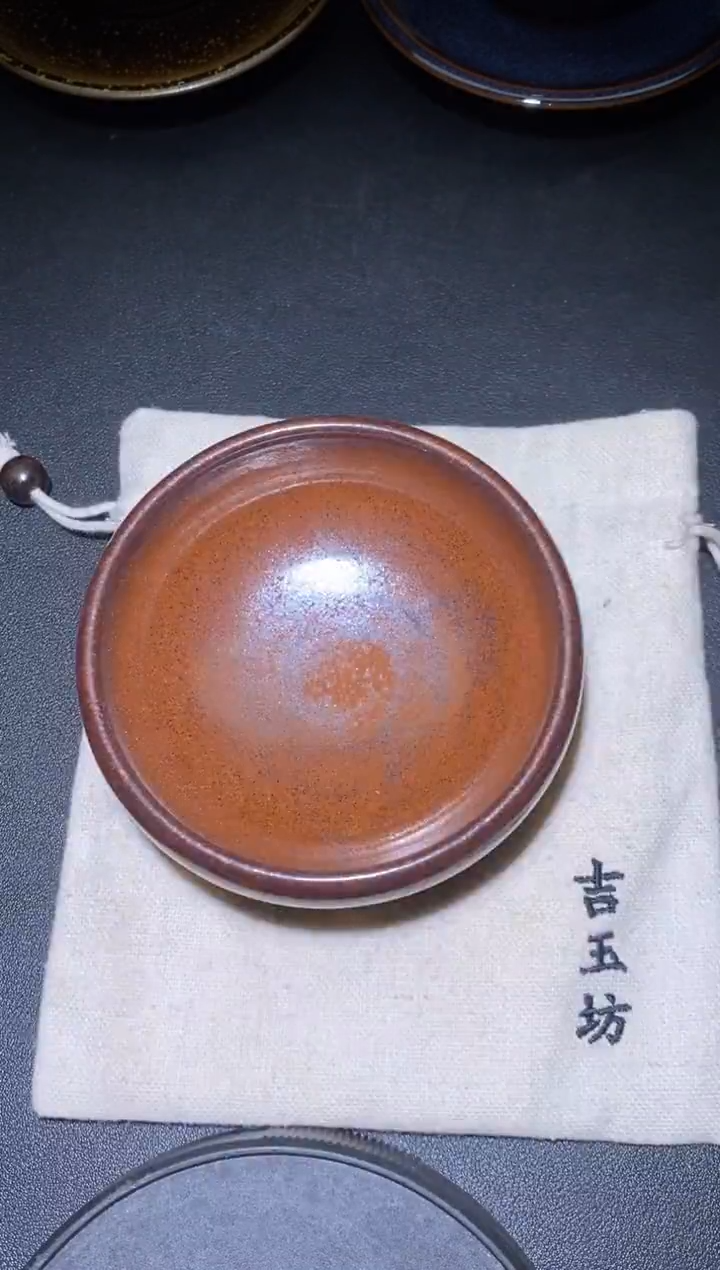 【闪购商品】茶盏             59