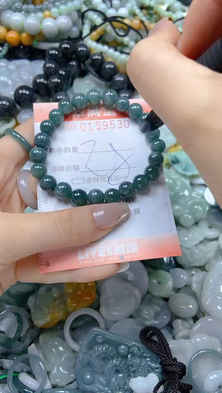 翡翠未镶嵌颈饰闪购0159530