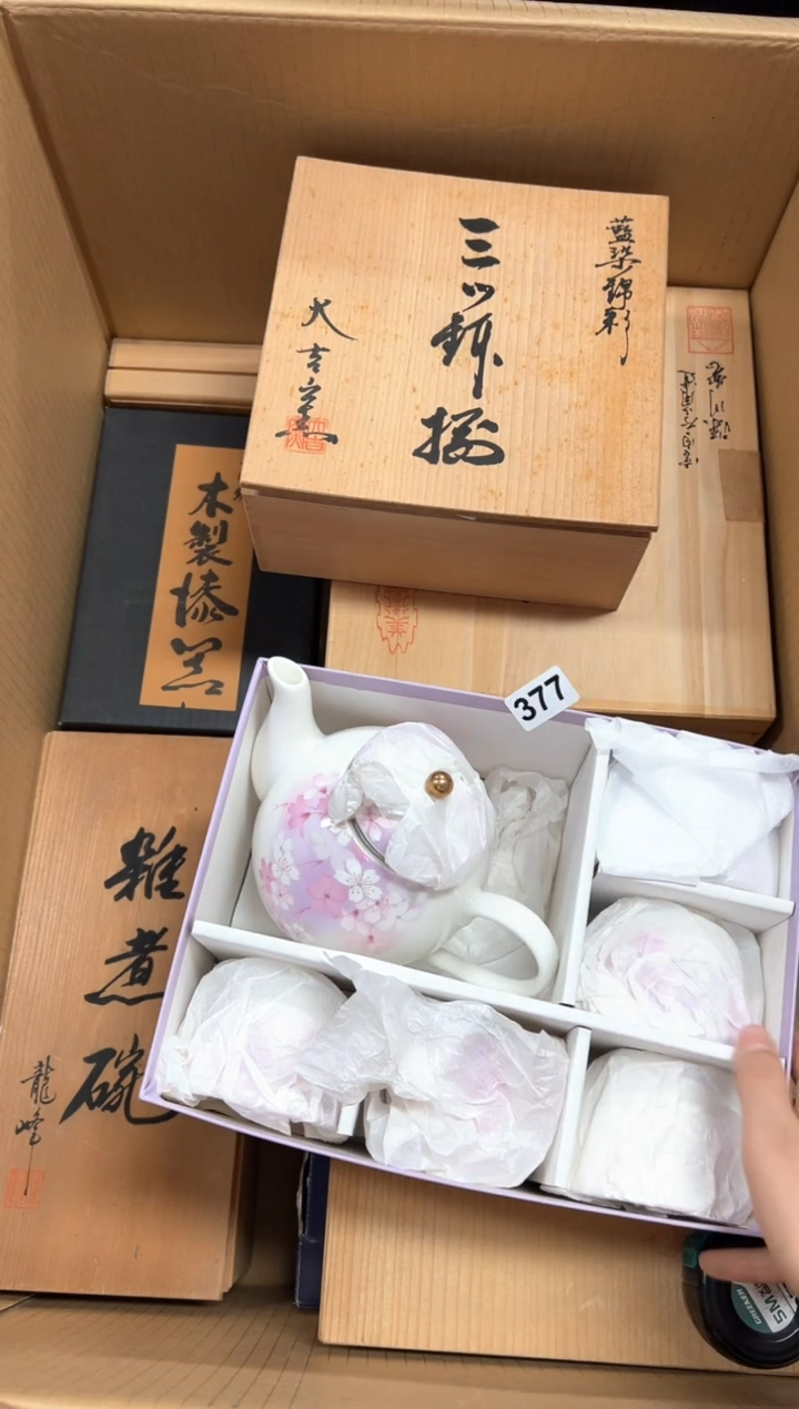 瓷片可**?+377中古商品谨慎参拍