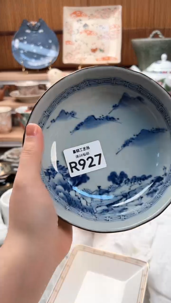 瓷片J****?927R 盘子杯子碗