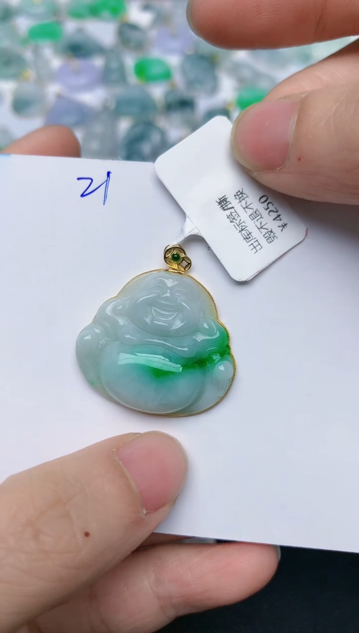 【闪购商品】翡翠颈饰18K金镶嵌天然翡翠A货    