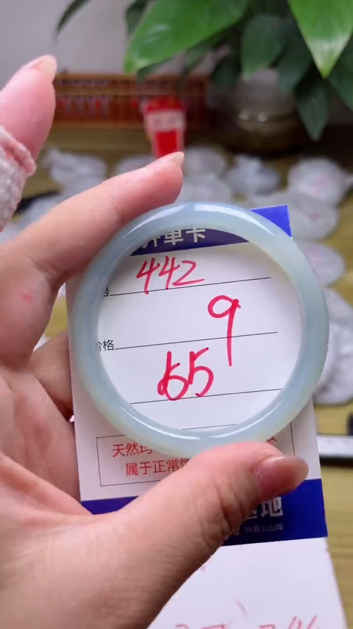 【闪购商品】玛瑙/玉髓手镯未镶嵌442