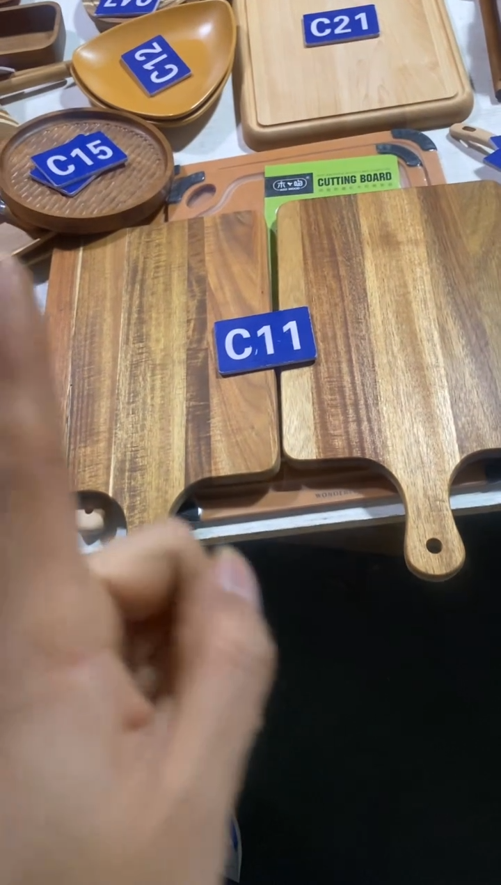 木闪购2025/12/2 C11