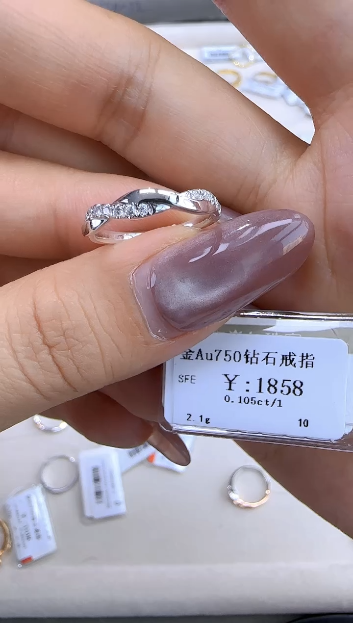 【闪购商品】钻石戒指/指环18K金镶嵌167800