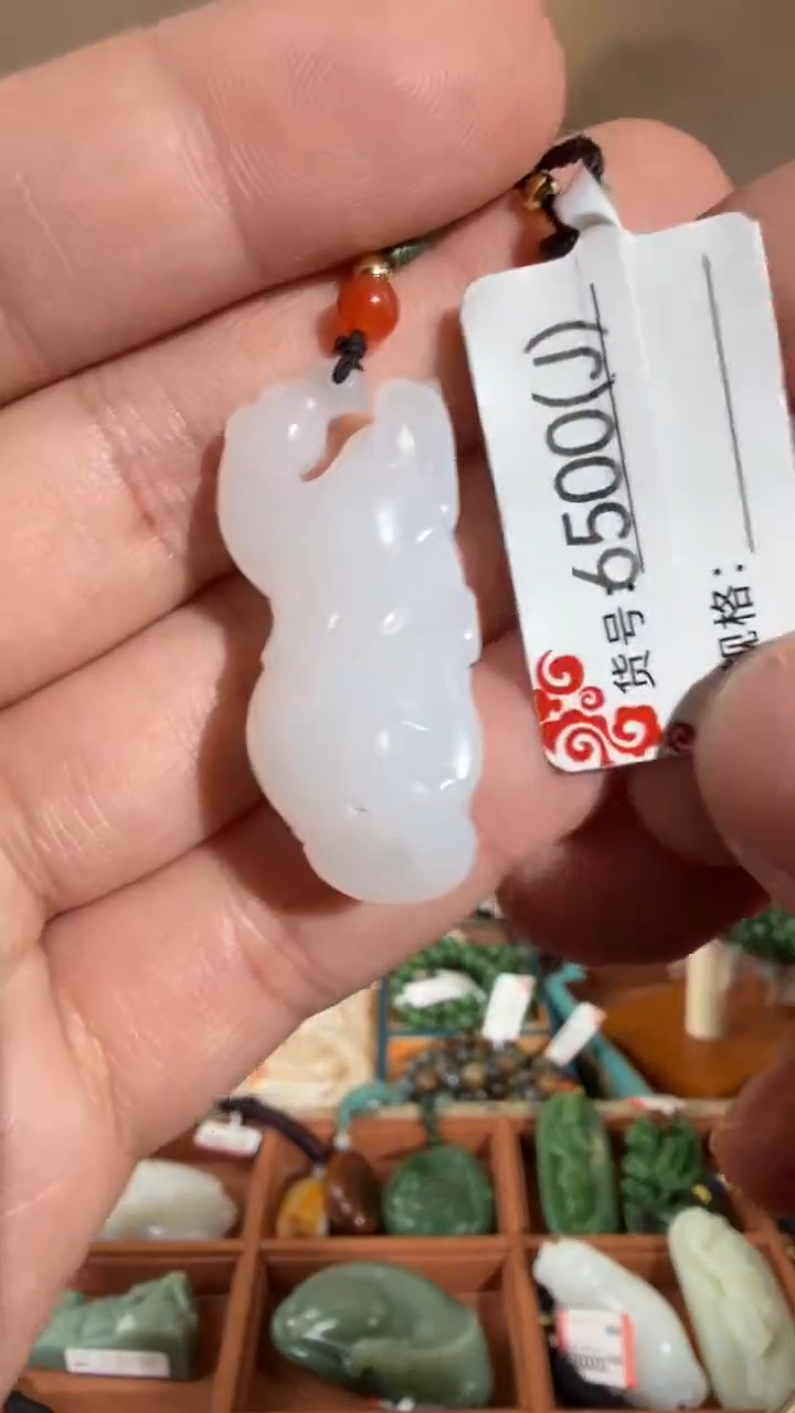 颈饰未镶嵌和田玉J