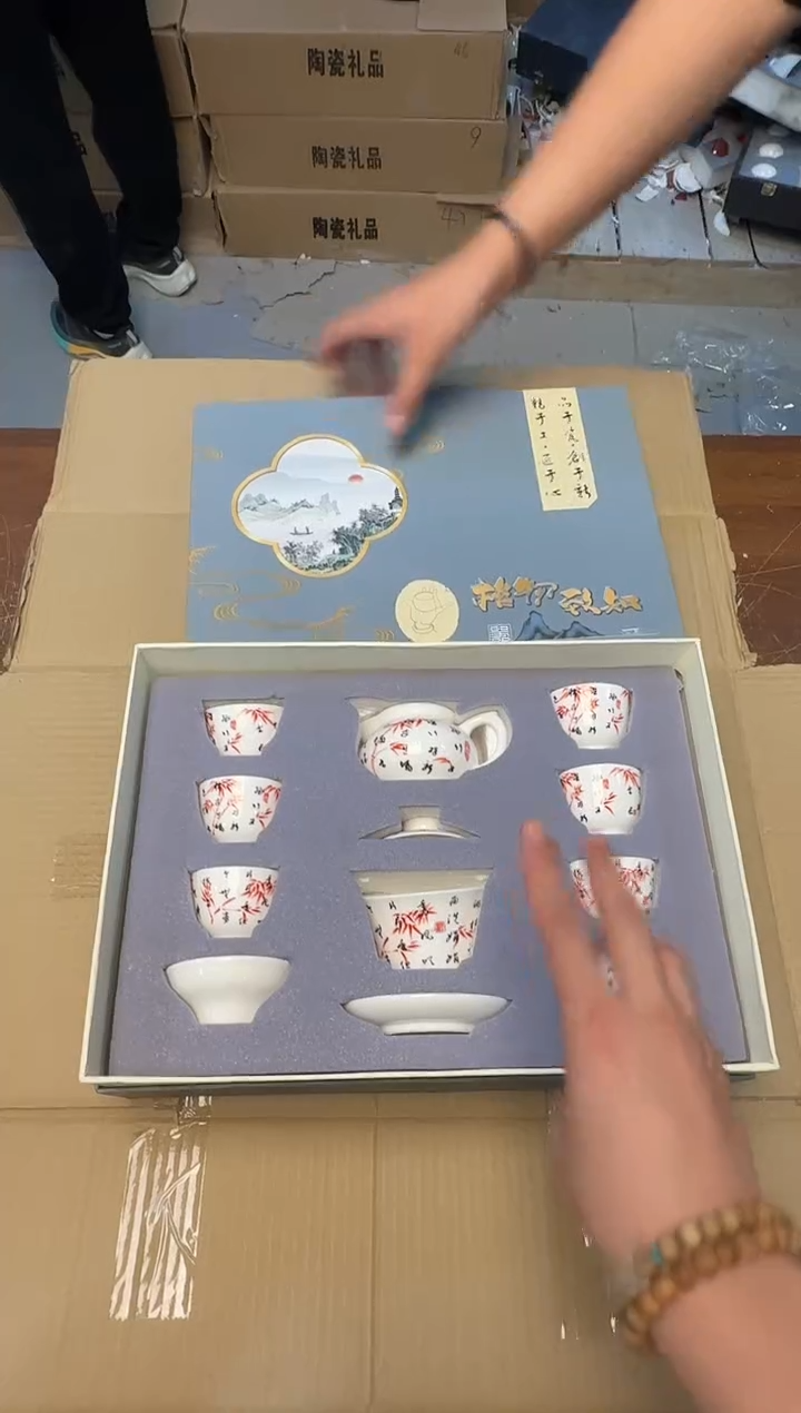 闪购专用链接-茶具（微瑕）@@@@@@@@@@@@@@@@@@@@@@@（库存无礼盒）