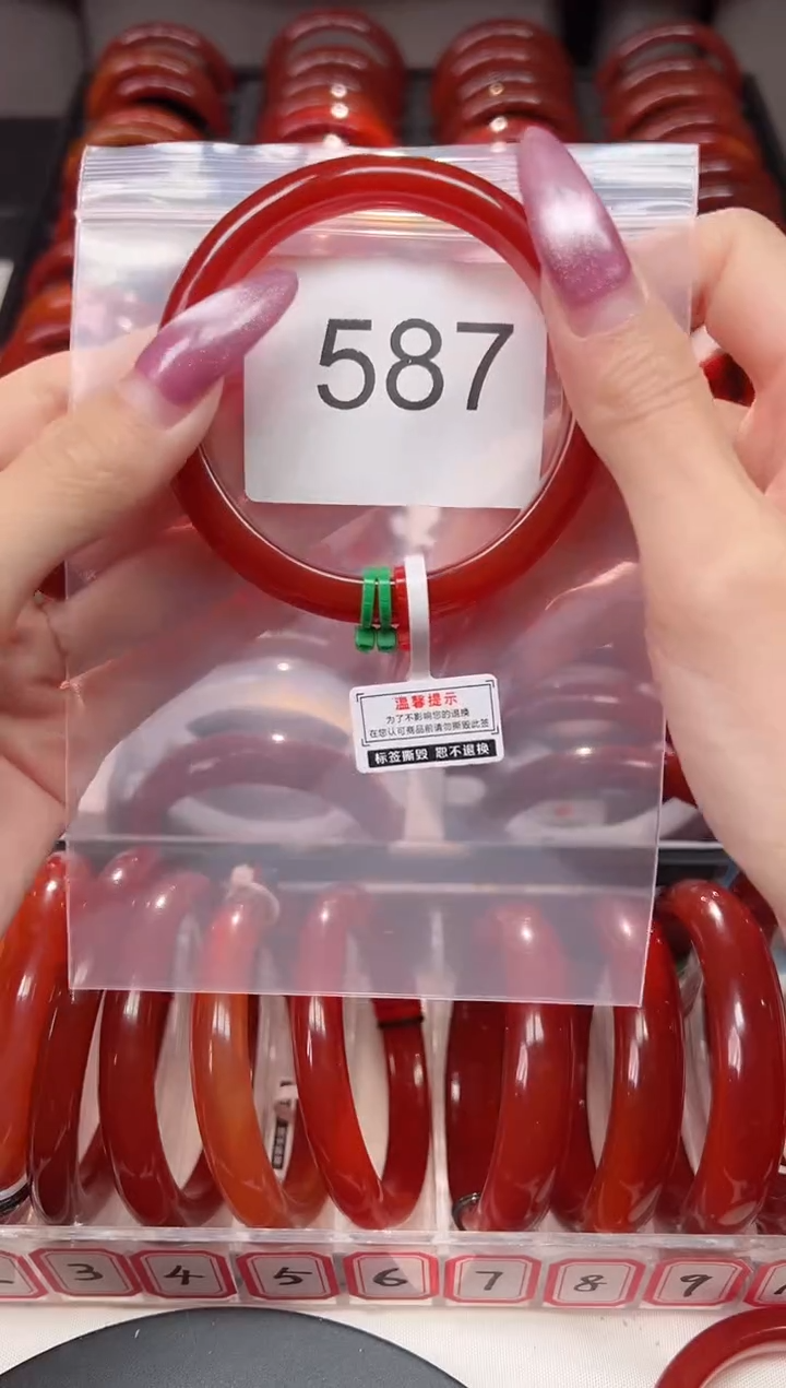 手镯玛瑙/玉髓未镶嵌57圈口*B587