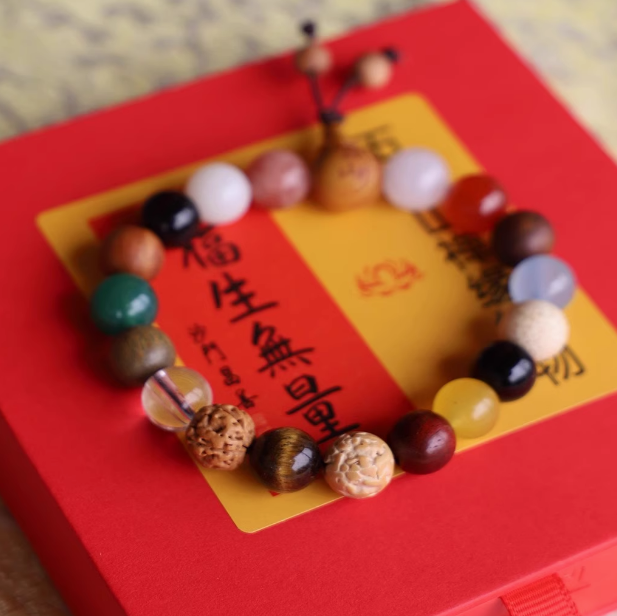十八籽手串