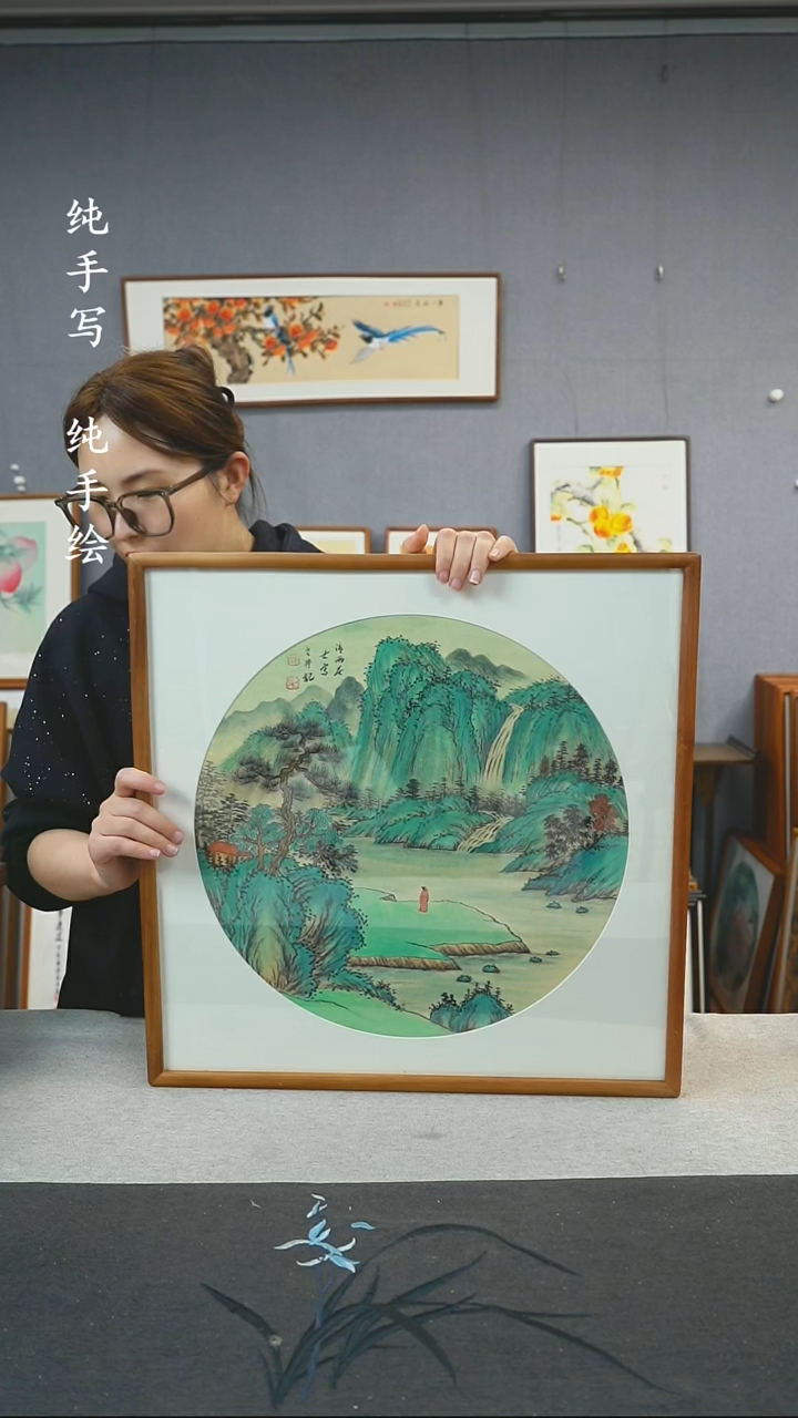 【闪购商品】国画孔德尚-手绘带框作品-53*53-山水