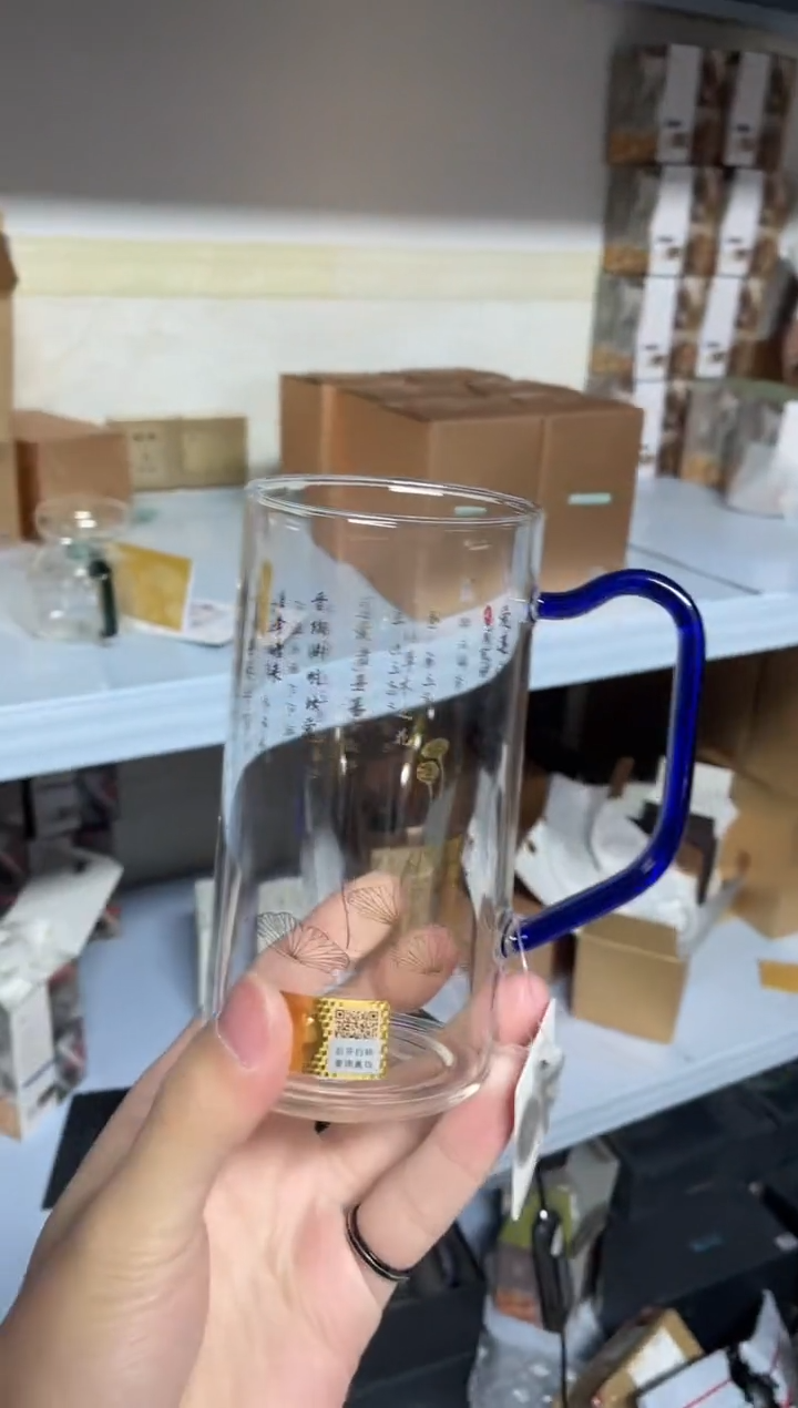 【闪购商品】禾器/爱莲说-清予杯/浅蓝