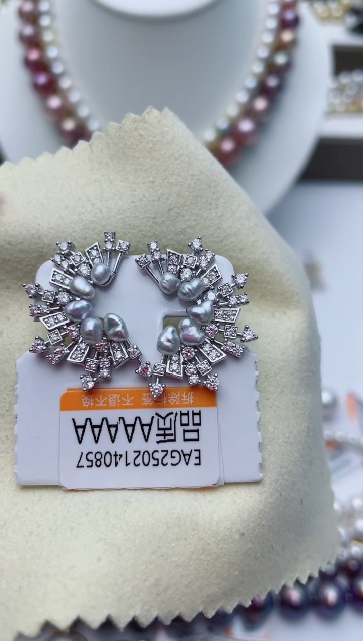 【闪购商品】海水珍珠耳饰银S925镶嵌W19