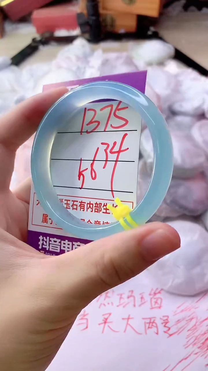 手镯玛瑙/玉髓未镶嵌1375