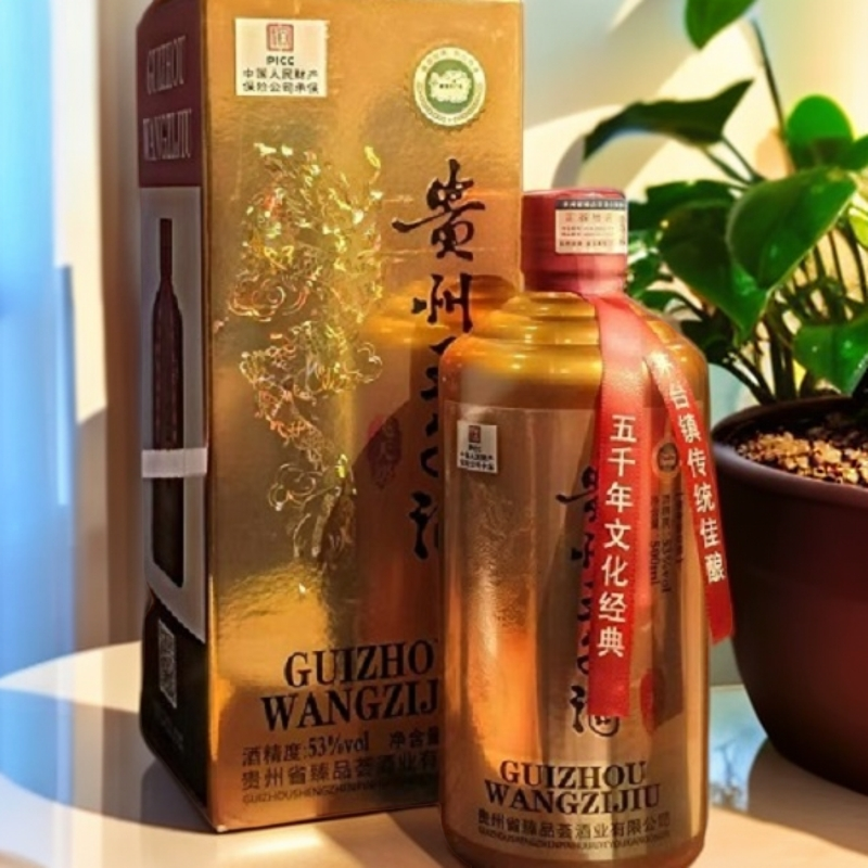 本卿酒王子酒/贵州酱香型白酒53度500ml单瓶装纯粮食酒