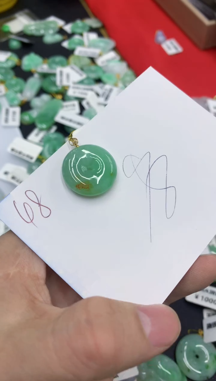 【闪购商品】翡翠颈饰18K金镶嵌1111111111