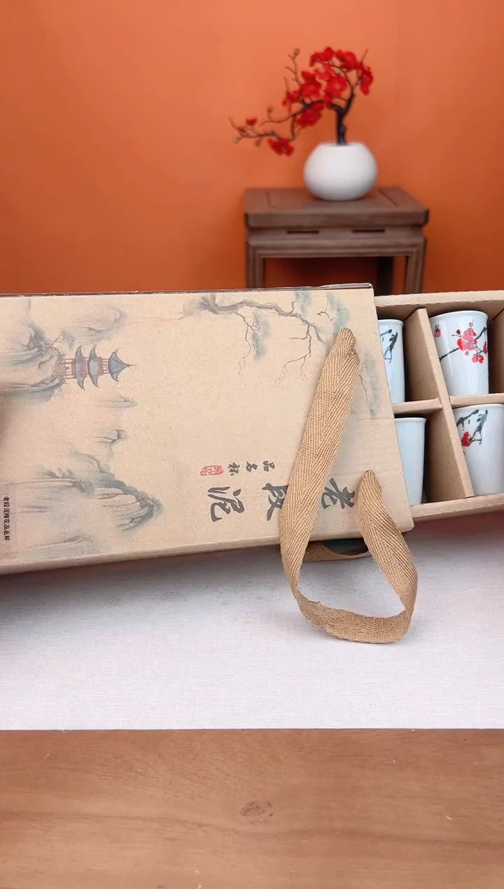 【闪购商品】其他润茗茶具换季大促闪购产品