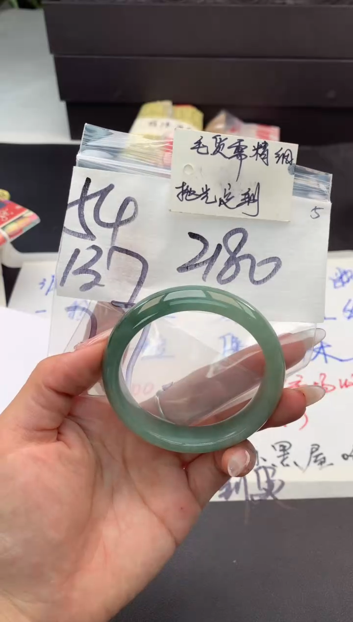 【闪购商品】定制翡翠未镶嵌毛货需精细抛光+多人