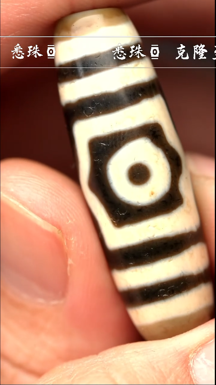 【闪购商品】-至纯系列- 手工台珠 超顶 金刚三