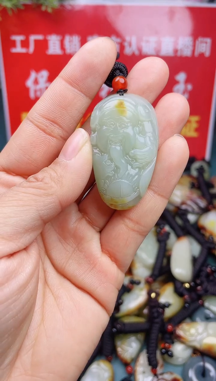 【闪购商品】和田玉颈饰未镶嵌